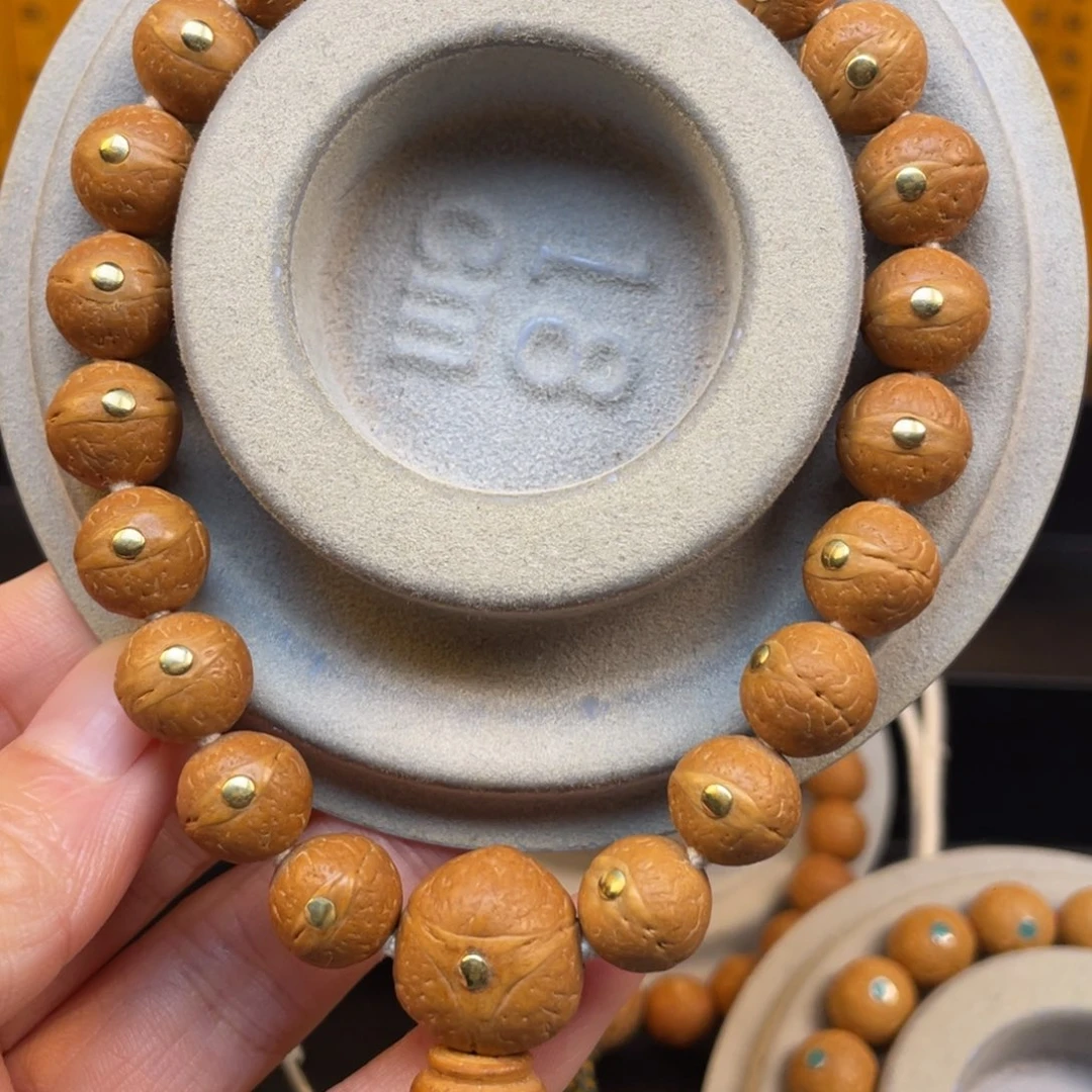 唯***泥凤眼菩提手串11+铜钉手串25年新籽