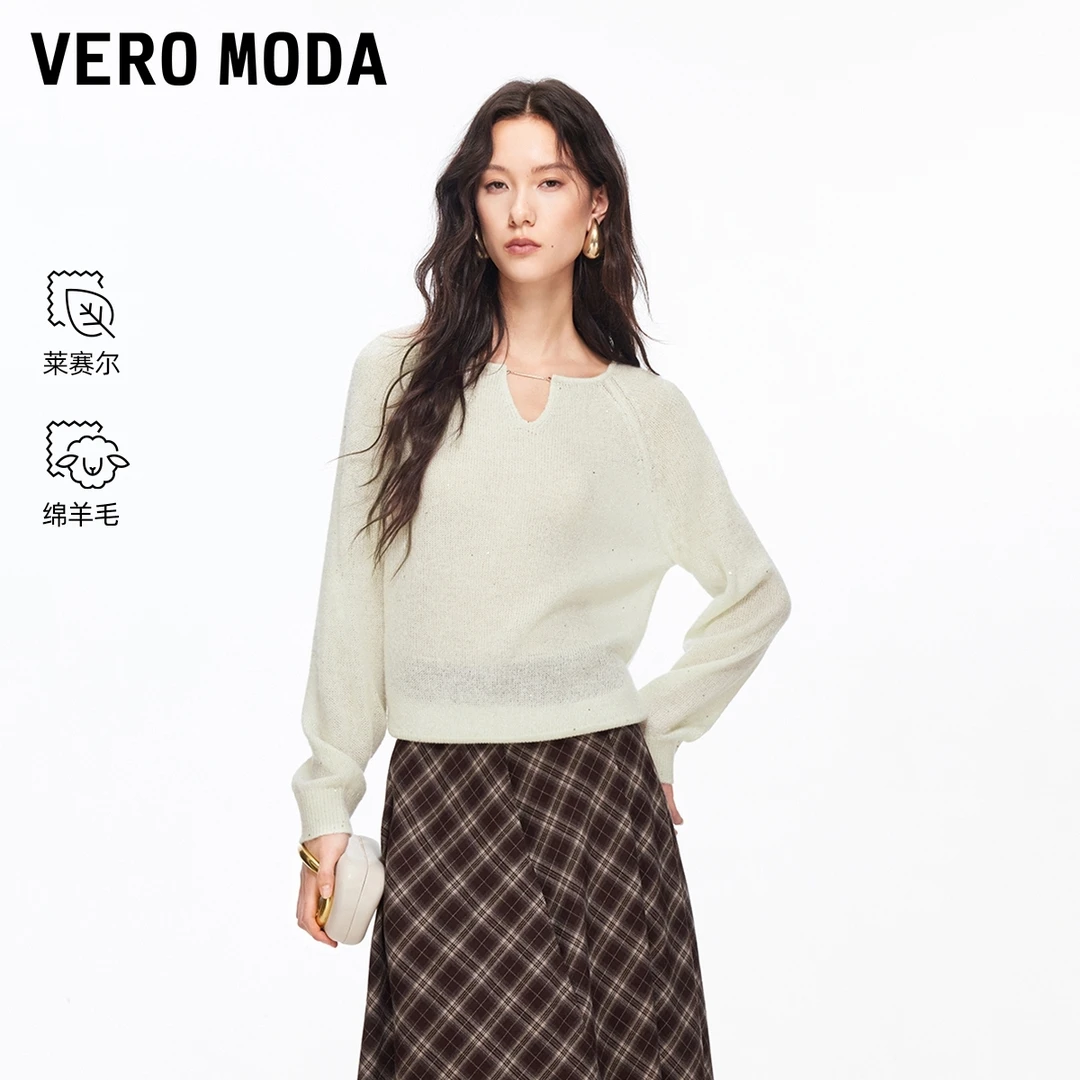 Vero Moda针织衫女2026春季新款含莱赛尔纤维细闪上衣326113032