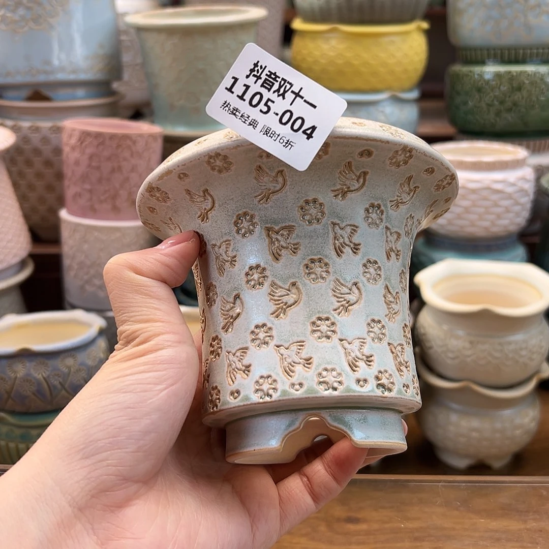 1105-004 内口9.5 B