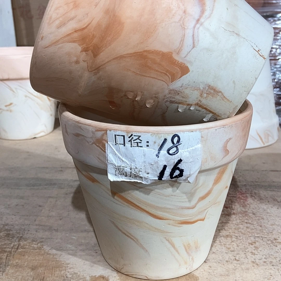 红陶玛奇朵18×16两个