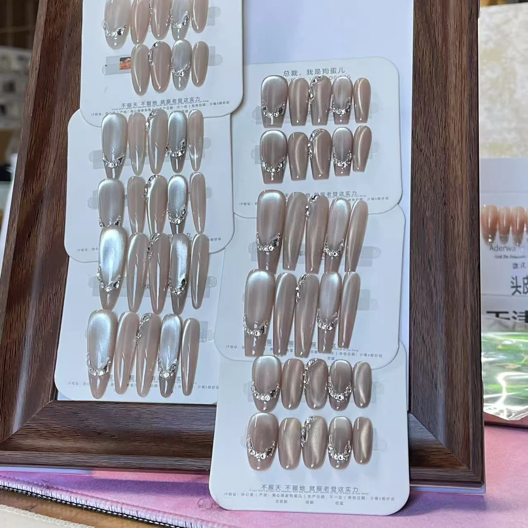 【圆通大师·狗蛋儿】固态胶可/纯手工/穿戴甲/JX