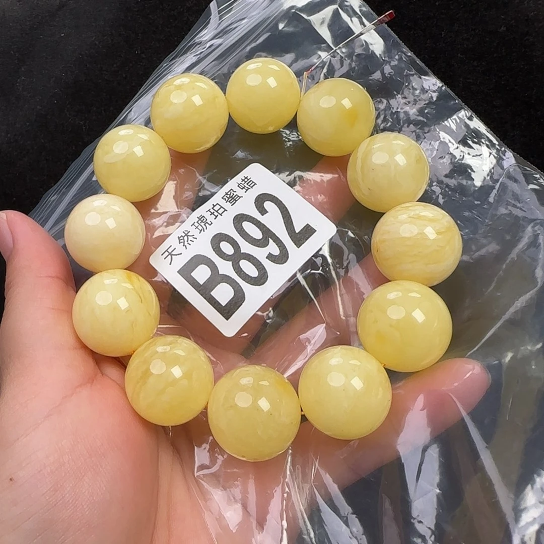 蜜蜡未镶嵌珠宝奇石微粉20