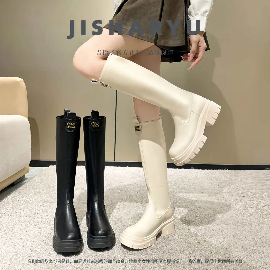 加肥加宽大码女靴新款直筒加宽筒围净面厚底长筒骑士靴JS59223