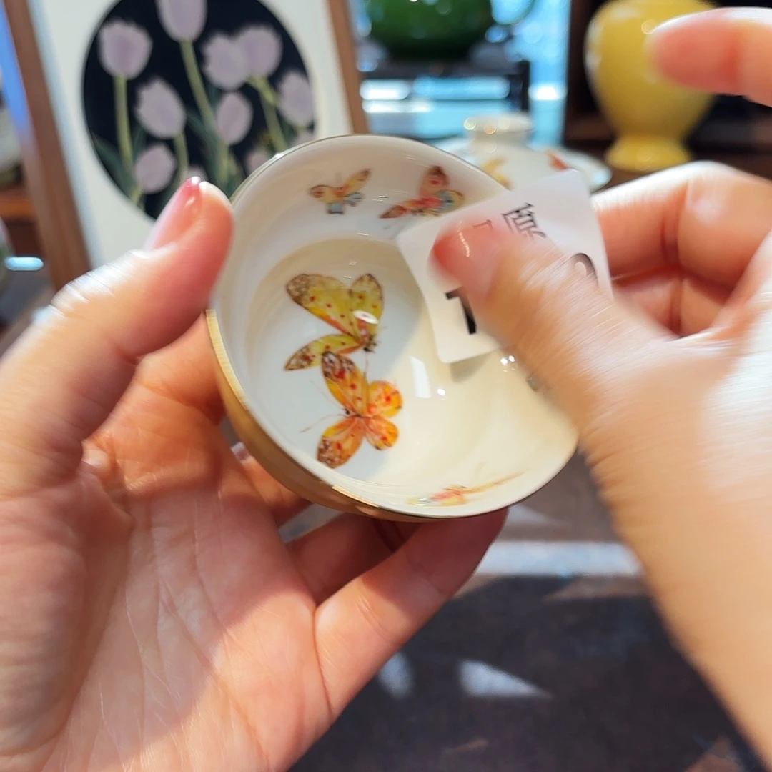 艾***）瓷片陶瓷景德观原观原