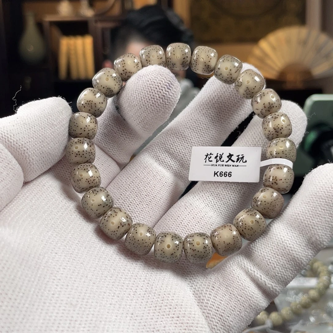 小***2星月菩提手串10x9 糯冰一线留白针尖星 K666