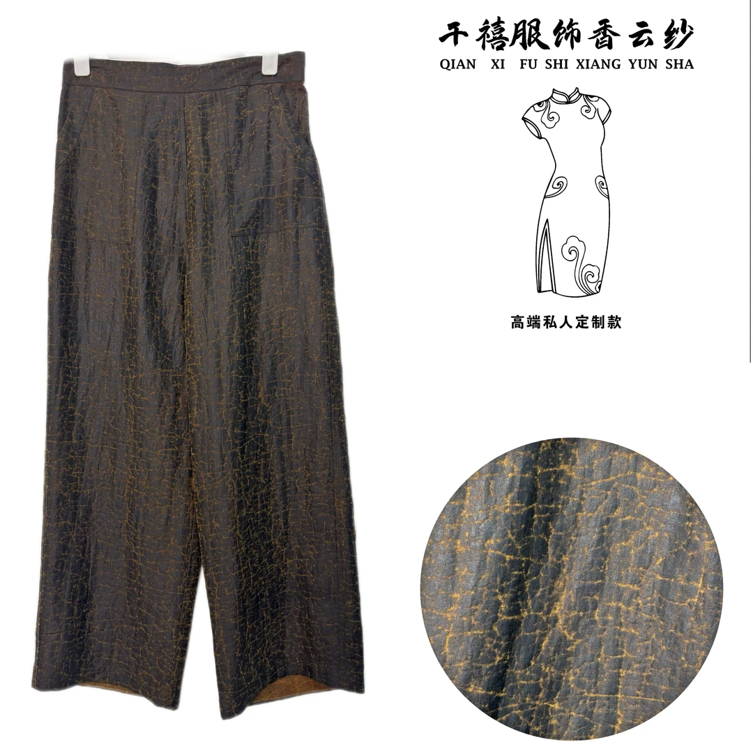 【千禧专属】523桑蚕丝香云纱金龟时尚休闲百搭黑色直筒双面穿裤子