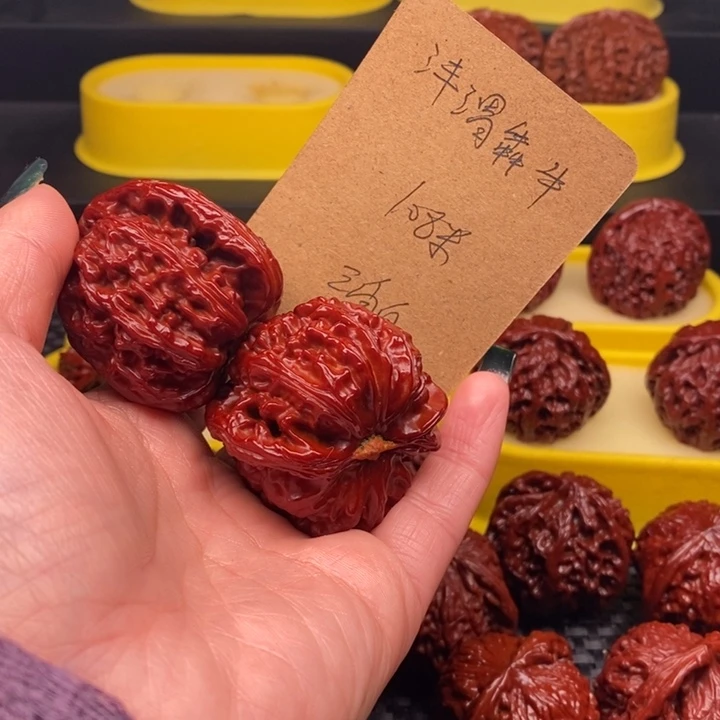 文玩核桃吊坠沣**牛三角白