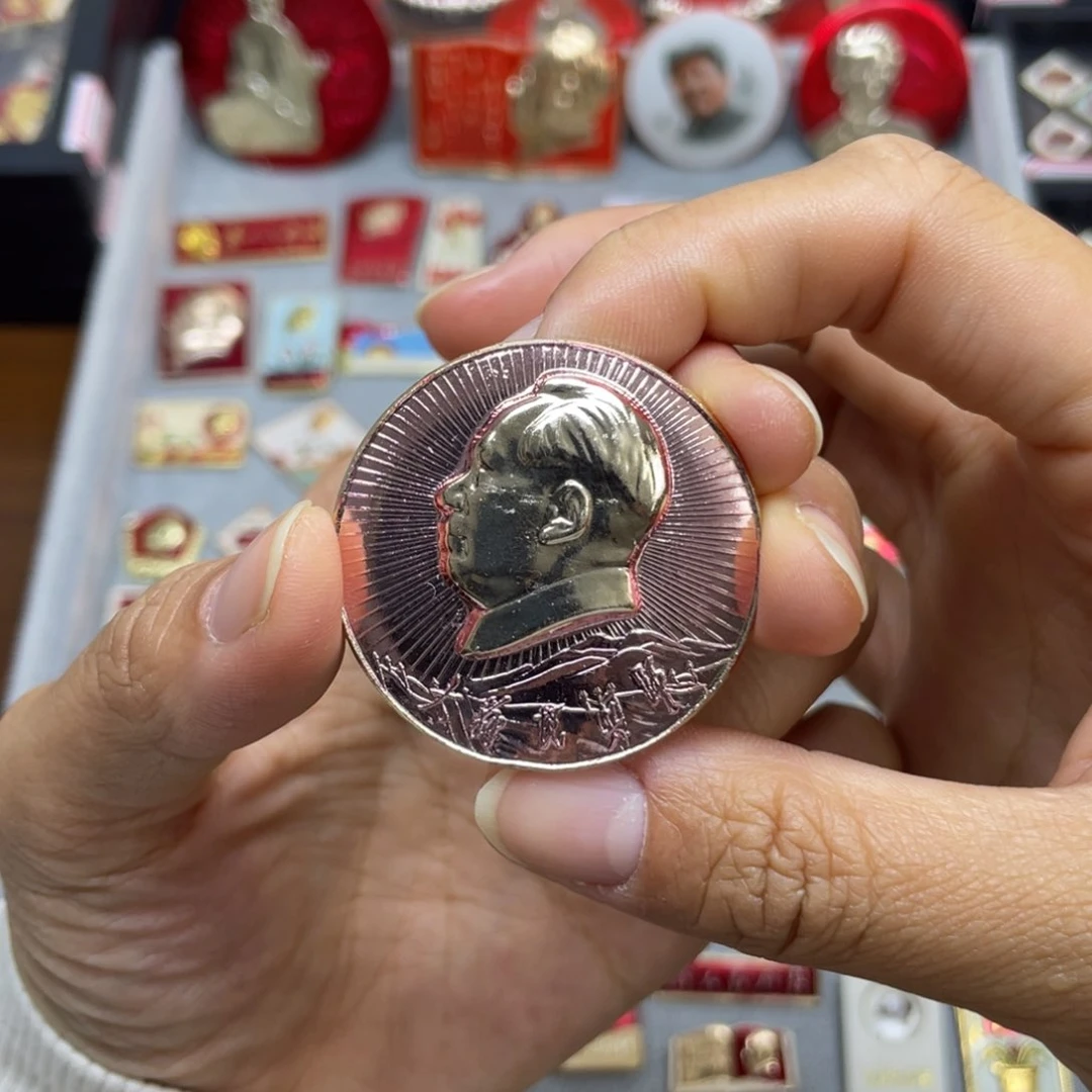 铝红色收藏佳品小章