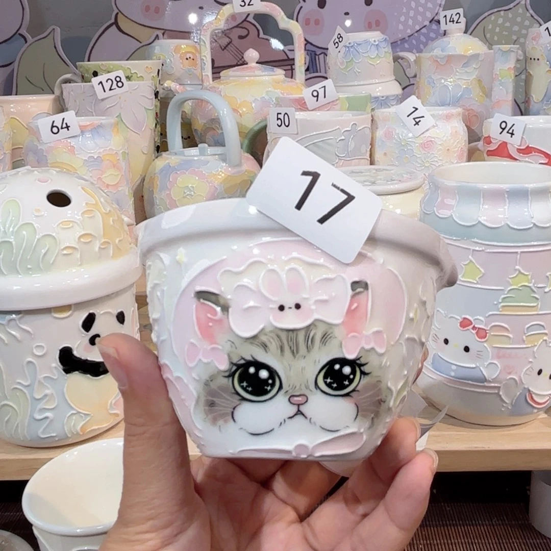 17哈哈哈哈哈哈哈哈哈哈哈