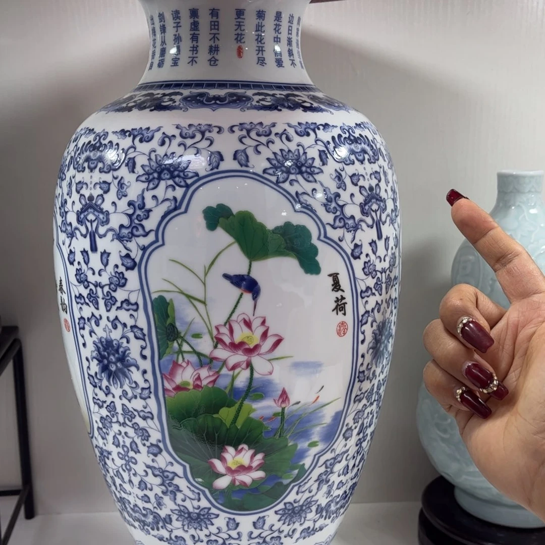 景德镇陶瓷花瓶摆件