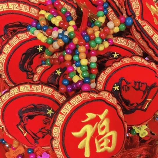 直播间推荐处理10个