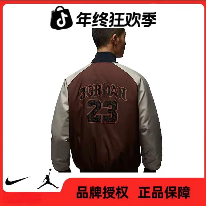 NIKE耐克【五】JORDAN男子新年款棉服外套IQ3966-216