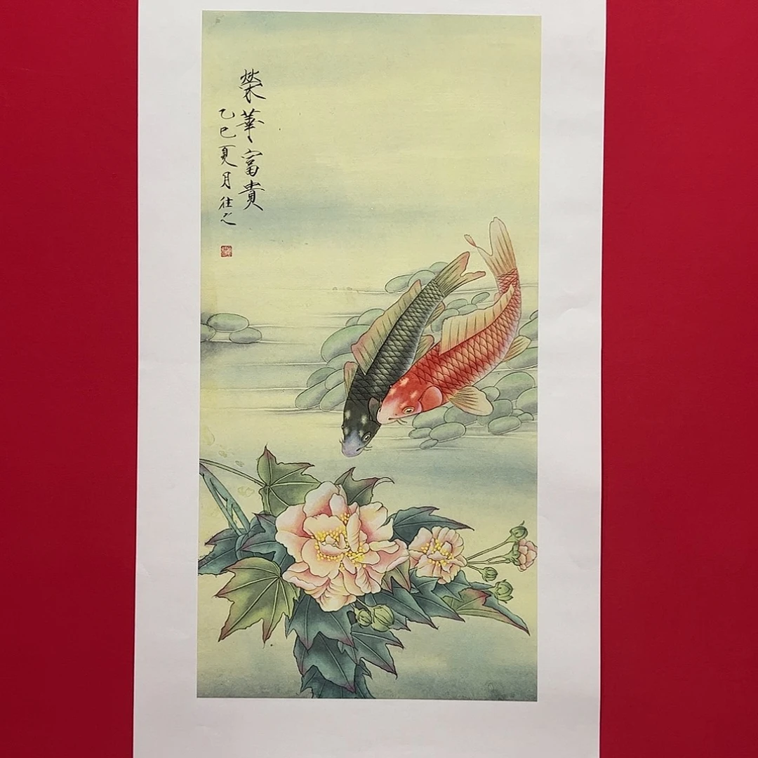 国画余往之精品画作