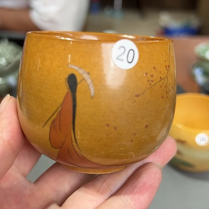 龙泉敬悦青瓷品茗杯