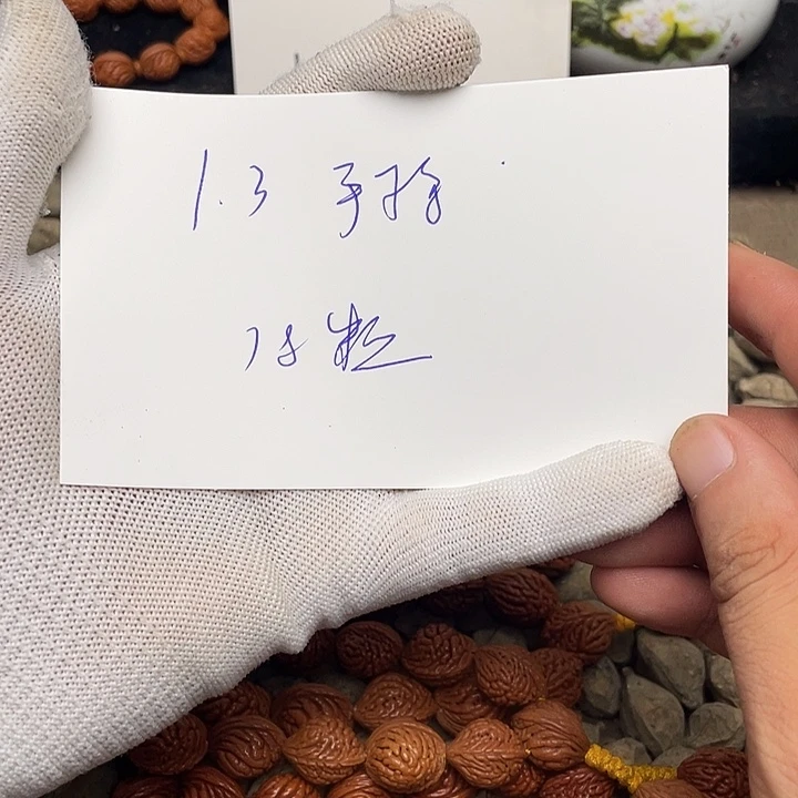 ****明桃核吊坠龙纹桃核的搭配