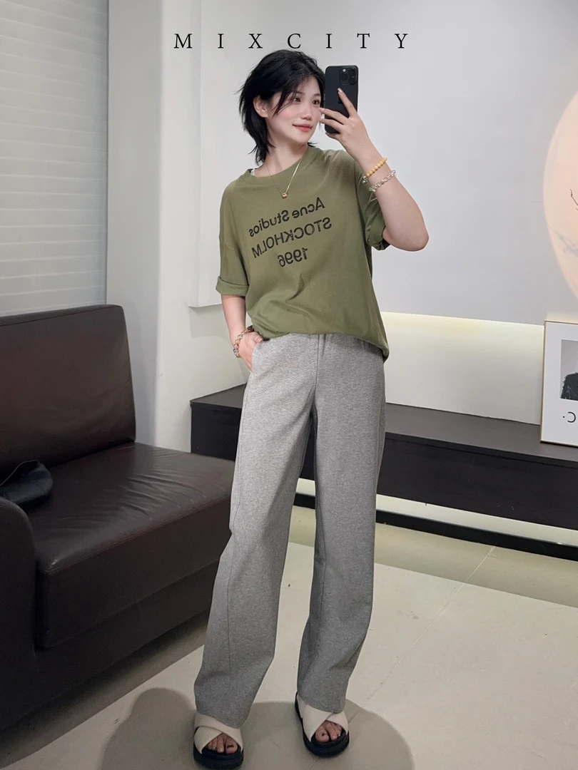 【亚楠本楠】巴适裤◆莱赛尔天然面料垂感慵懒弯刀休闲裤8264