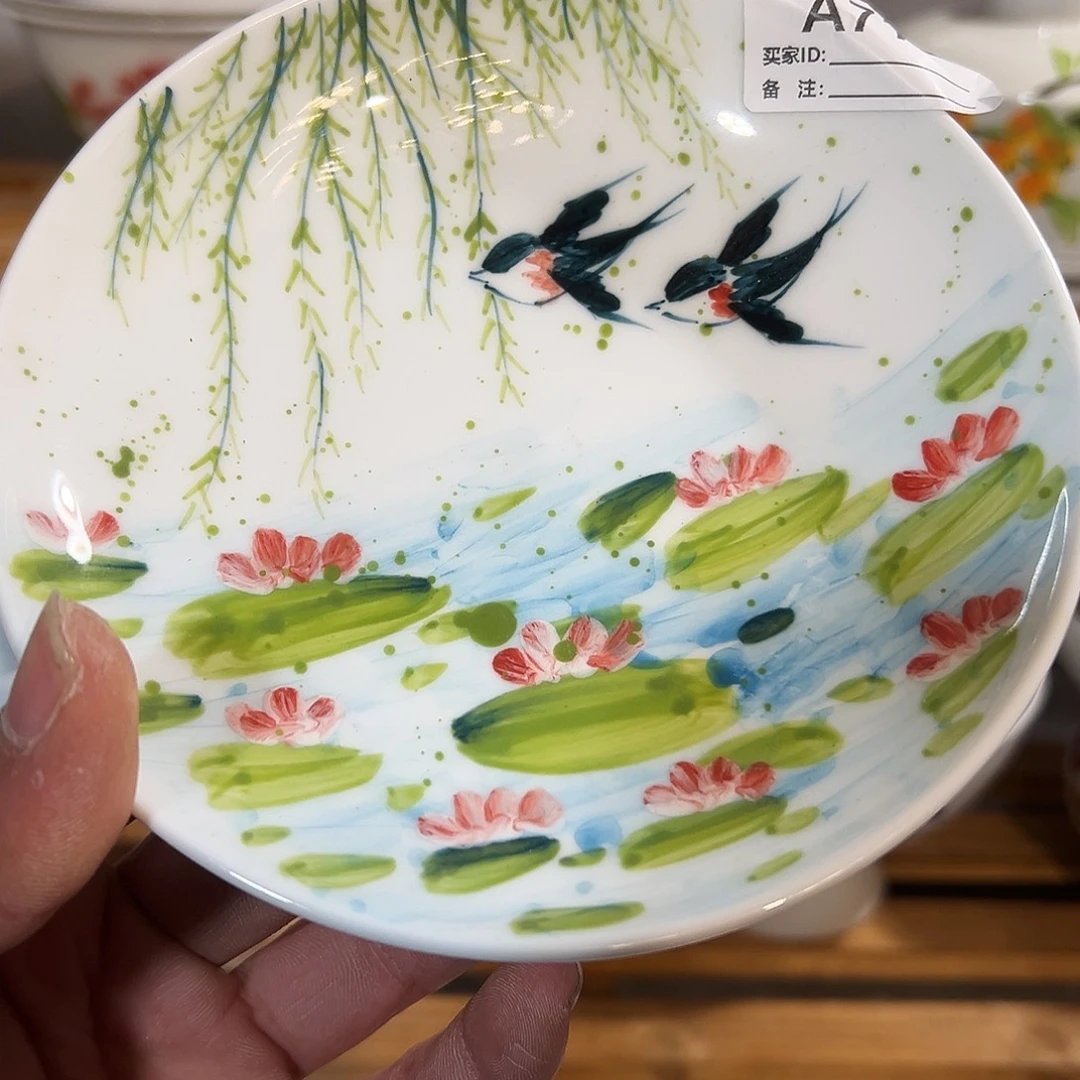 陶瓷景德镇高温陶瓷6寸盘