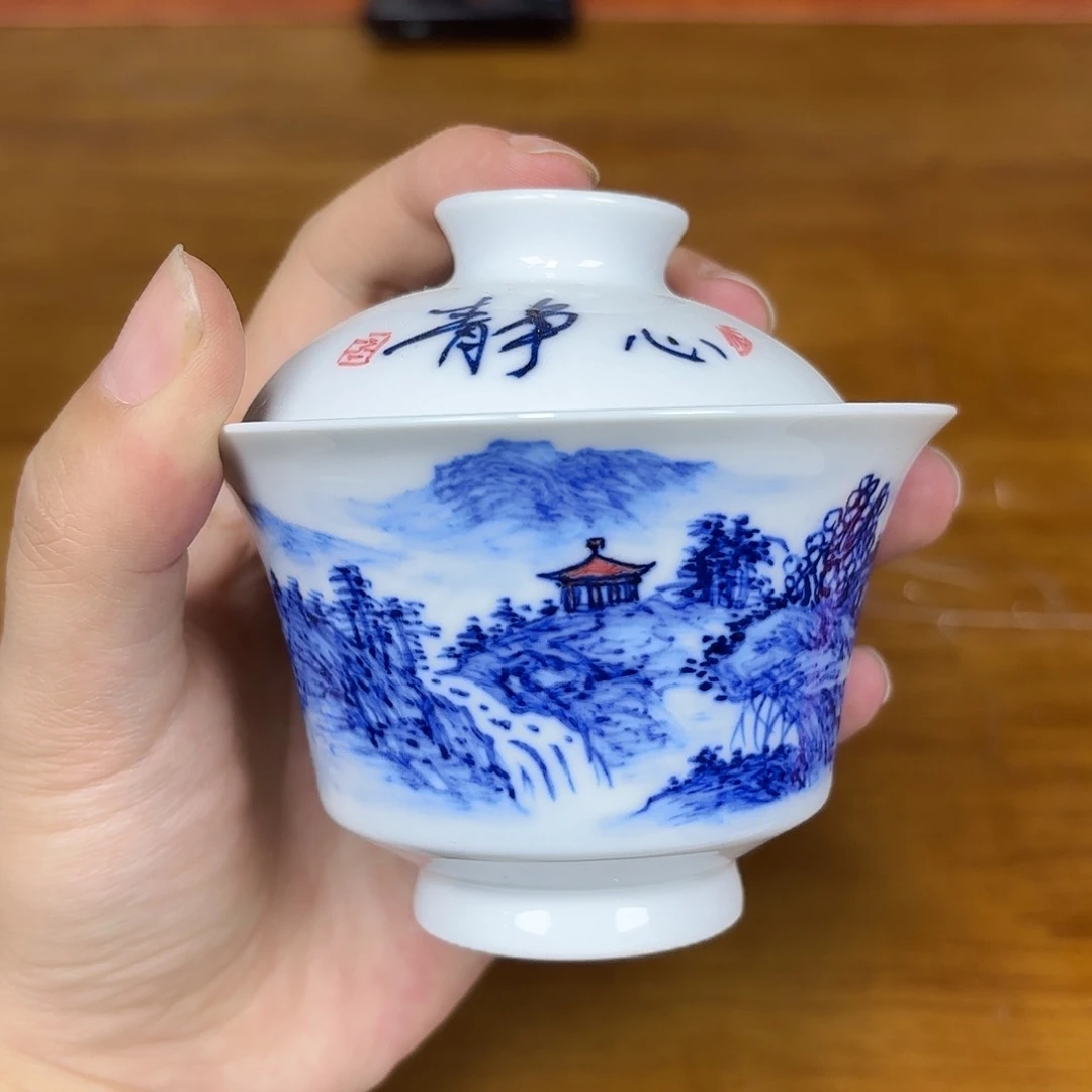 蓝***空哈哈哈哈哈哈哈哈哈