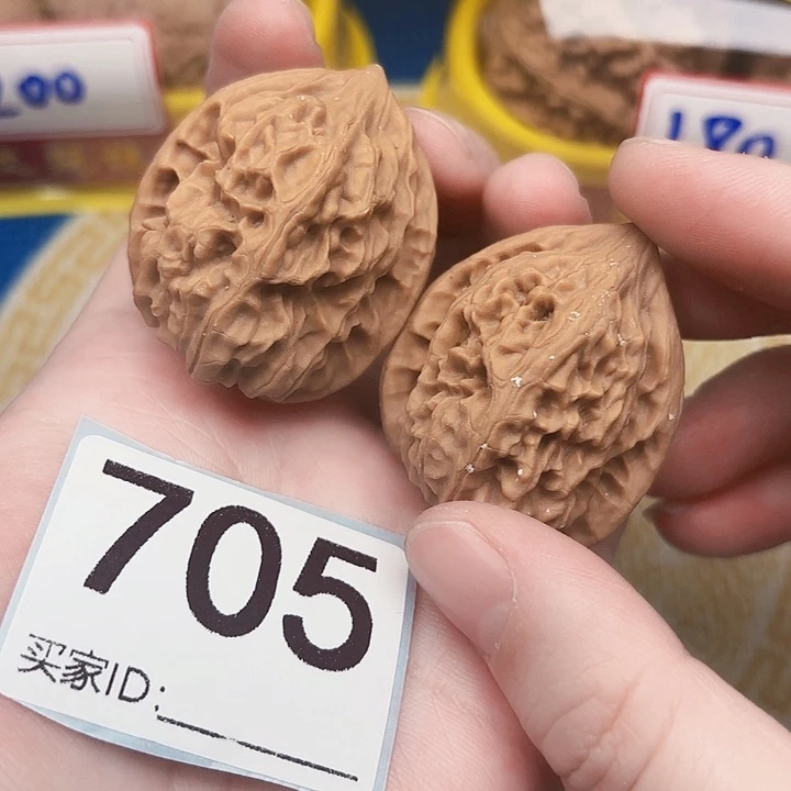 吊坠文玩核桃核桃