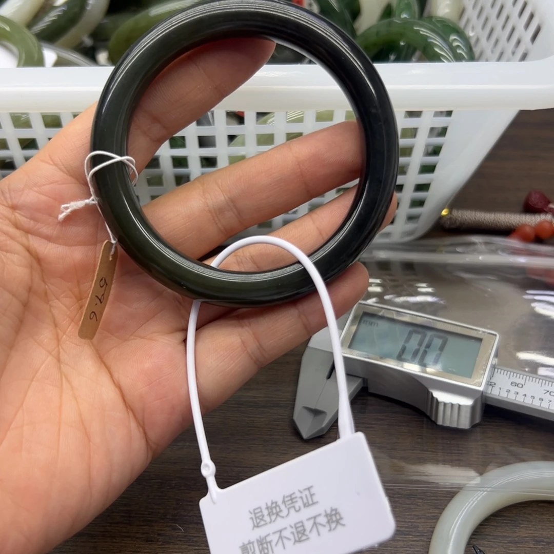 飞***扬未镶嵌手镯和田玉59.3圈围7