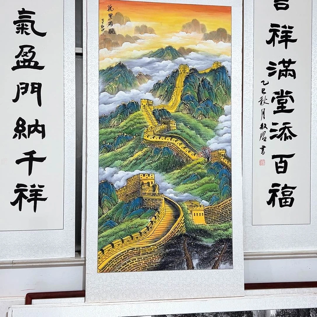 心***静国画手绘保证假一罚万