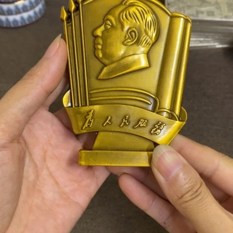 摆件景德镇陶瓷研究所