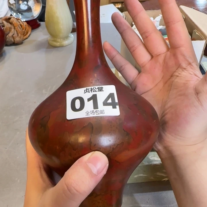 苍***樵健健康康平平安安