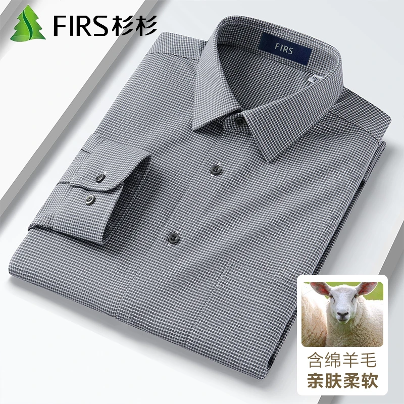 杉杉中老年格子含绵羊毛长袖衬衫外套春秋男士修身商务衬衣爸爸装