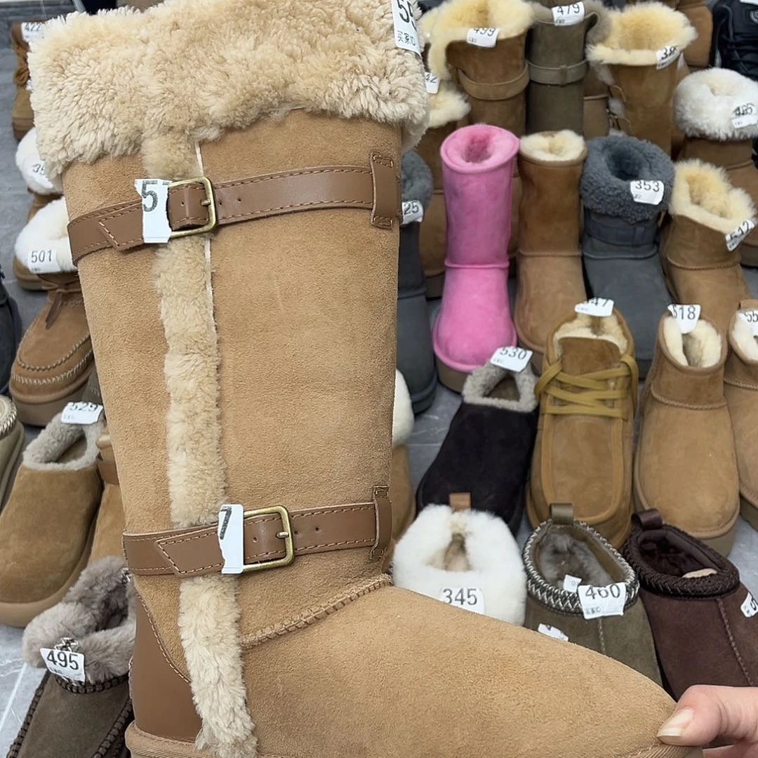 栗色大高通厚底39赠靴垫