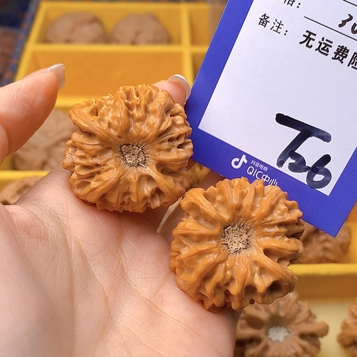 抖***$把件文玩核桃文玩核桃龙门涧26