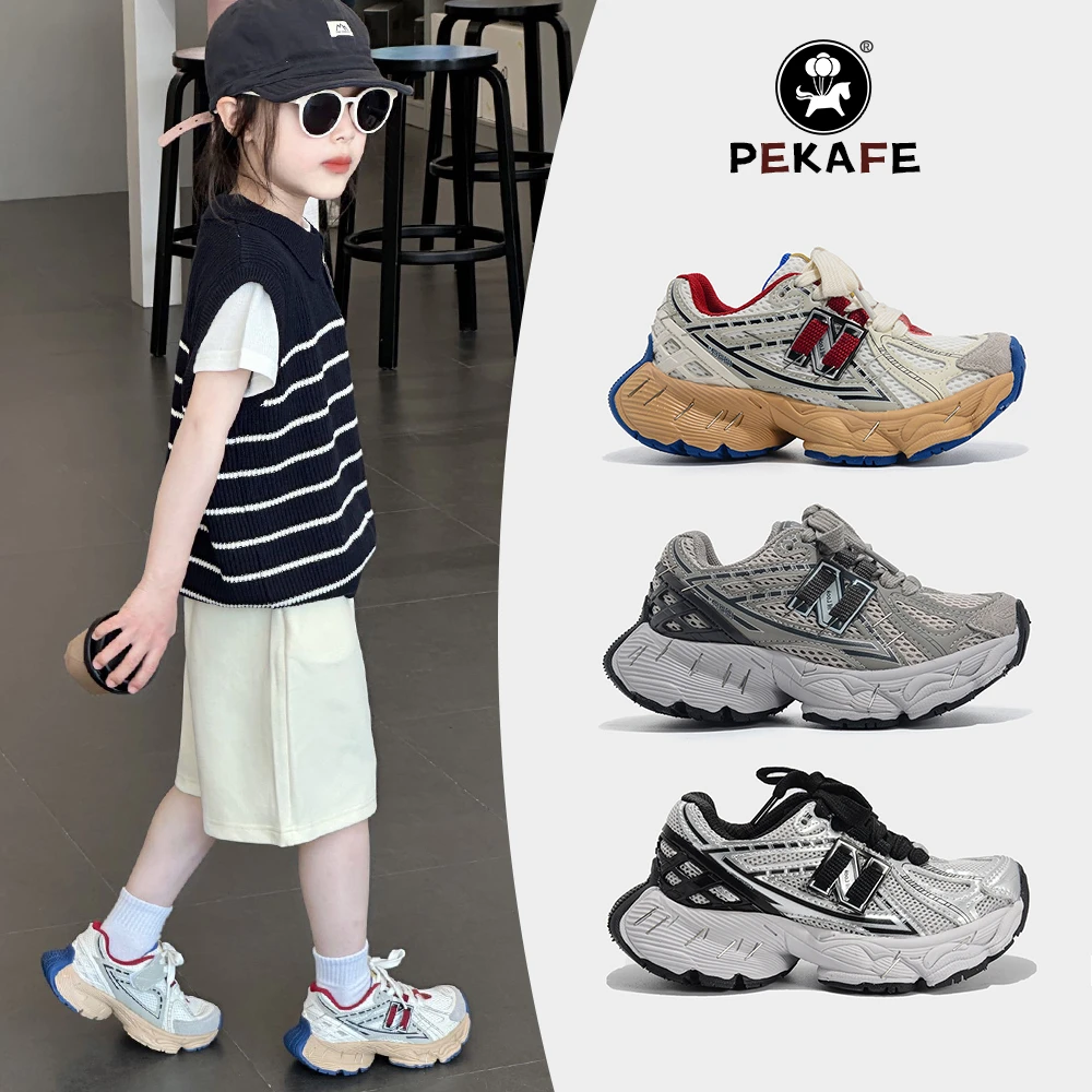 Pekafe韩版订书针儿童老爹鞋真皮透气男童女童鞋子魔术贴运动鞋