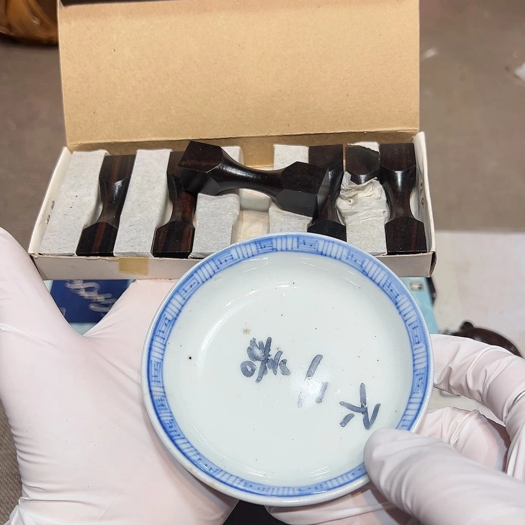 瓷片瓷器满58包邮包邮包邮