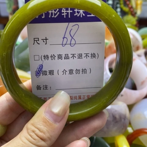 未镶嵌蛇纹石玉手镯