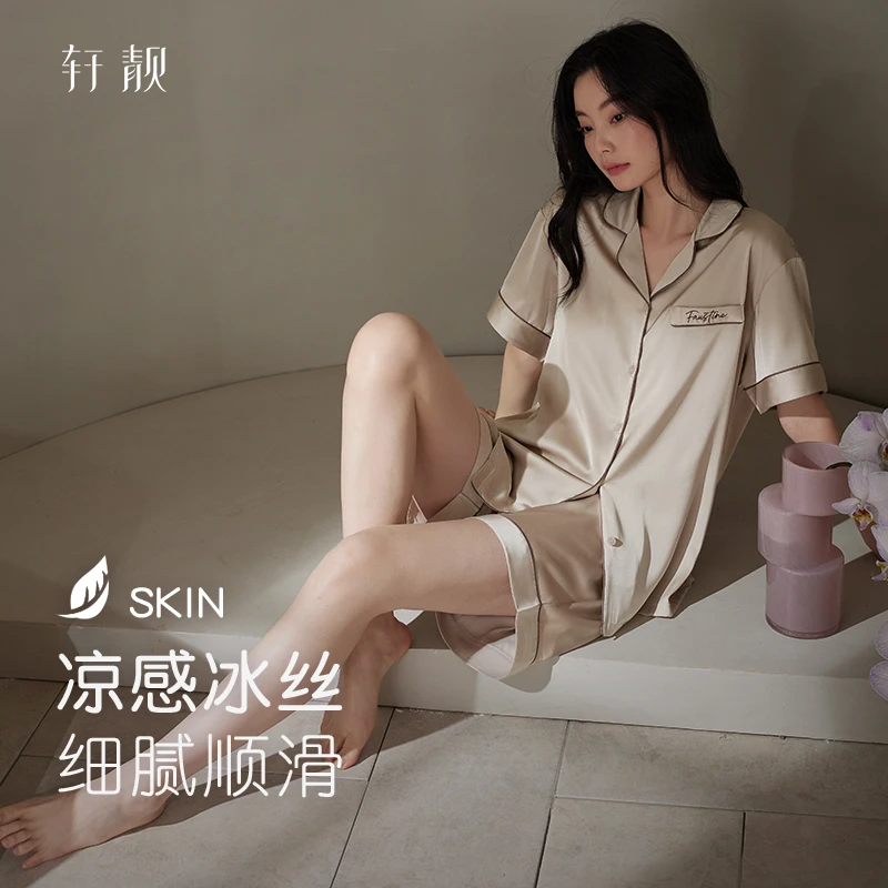 【冰丝】睡衣女夏季薄款短袖短裤仿真丝绸可外穿大码夏家居服套装
