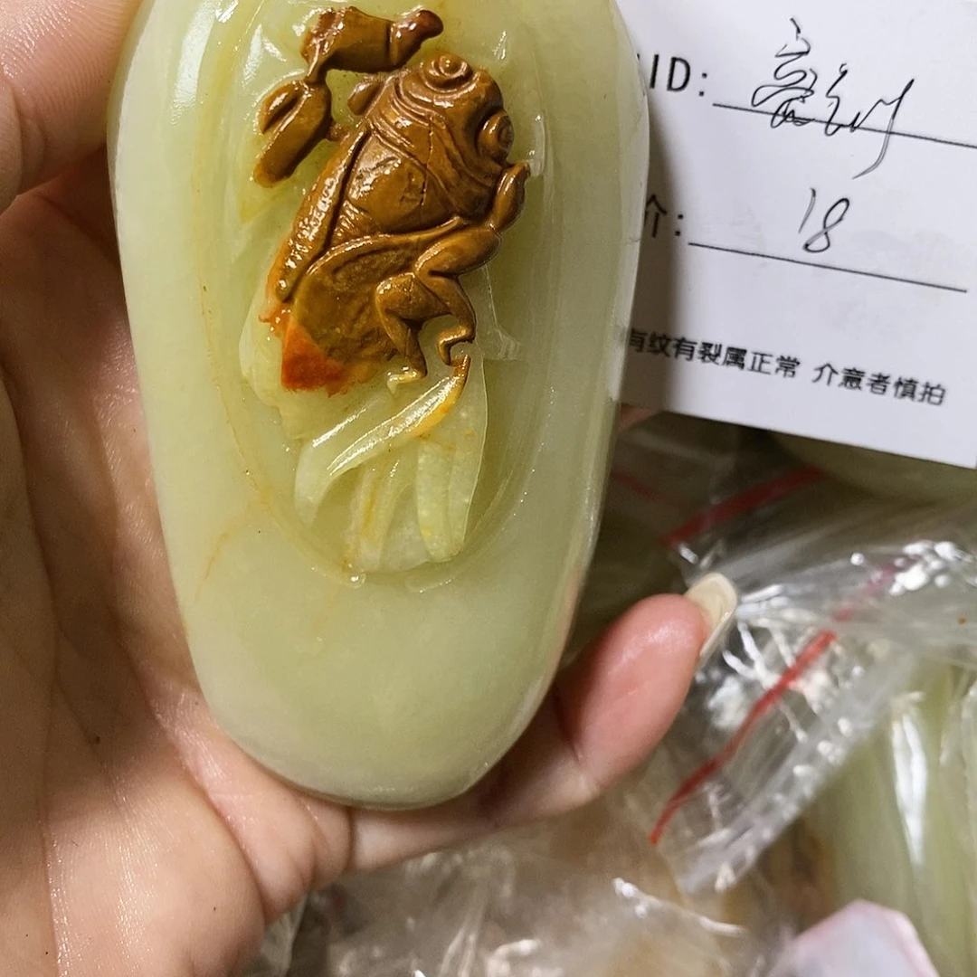 石材亮*古青石手把件