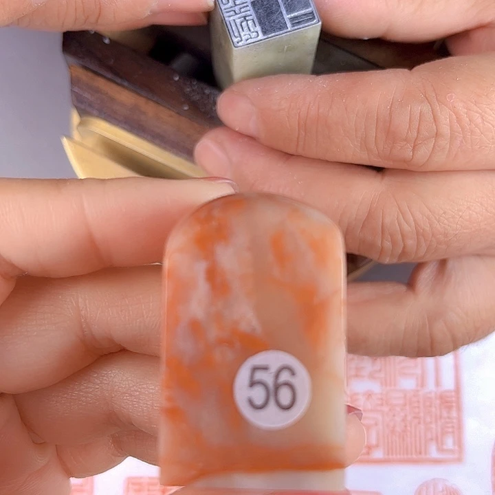 寿山石印石56号老挝石2.5厘米