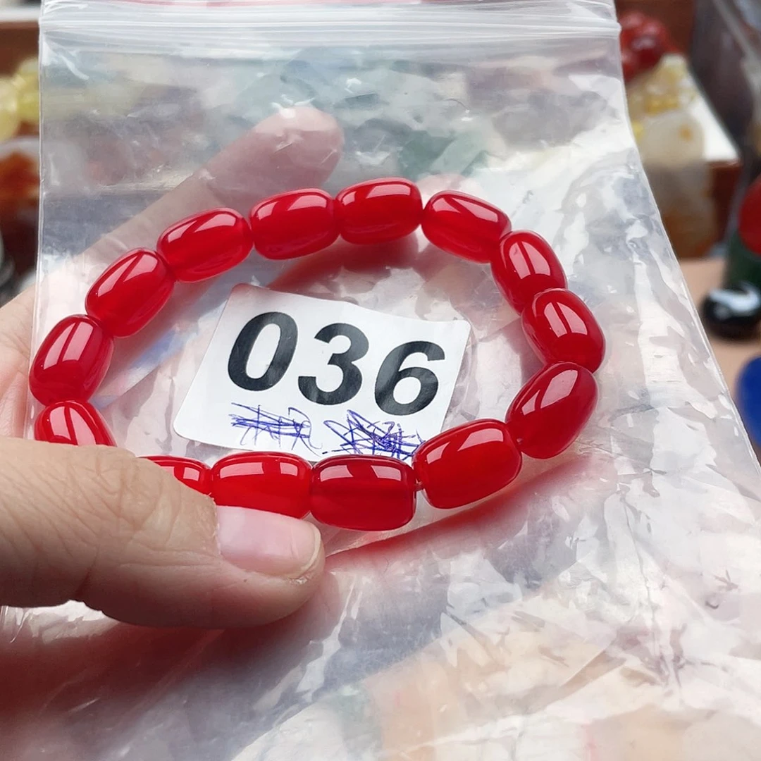 合金颈饰玛瑙/玉髓初*