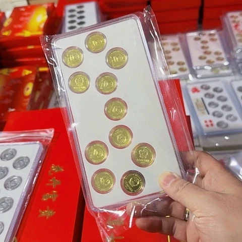 其他普通金属中国人民银行套装11枚一套0005