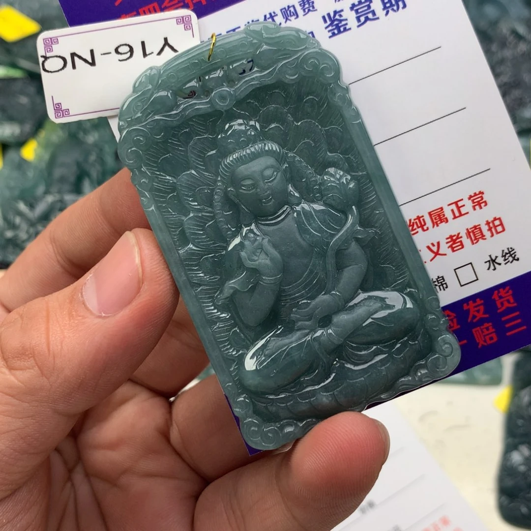 颈饰未镶嵌翡翠大势至