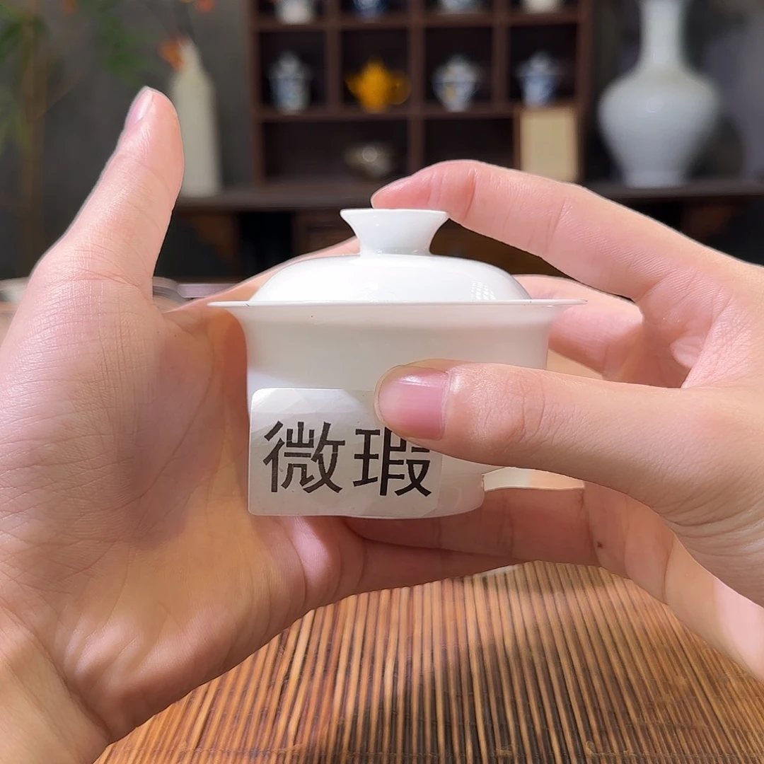 陶三钰堂直播闪购专属链接（以闪拍图片为准）