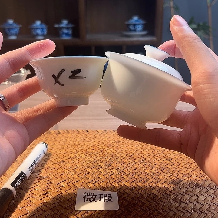三钰堂茶器闪购链接