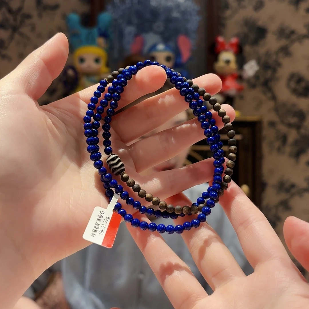 手串沉香未镶嵌手串