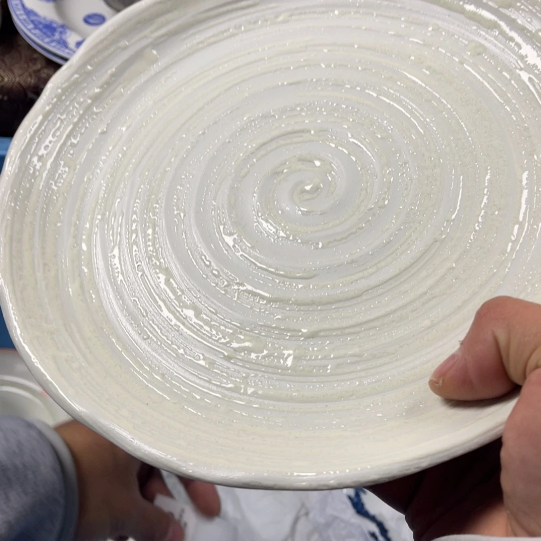 石***城瓷片aaaaaaaaaaaa195