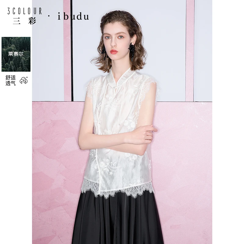 三彩ibudu2025春季新款新中式绣花小衫盘扣立领衬衣女