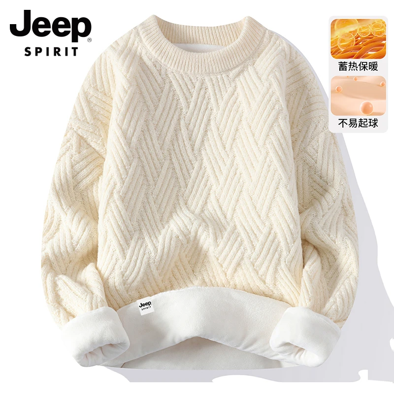 吉普加绒加厚男士毛衣男款冬季新款圆领套头针织衫保暖男装毛线衫