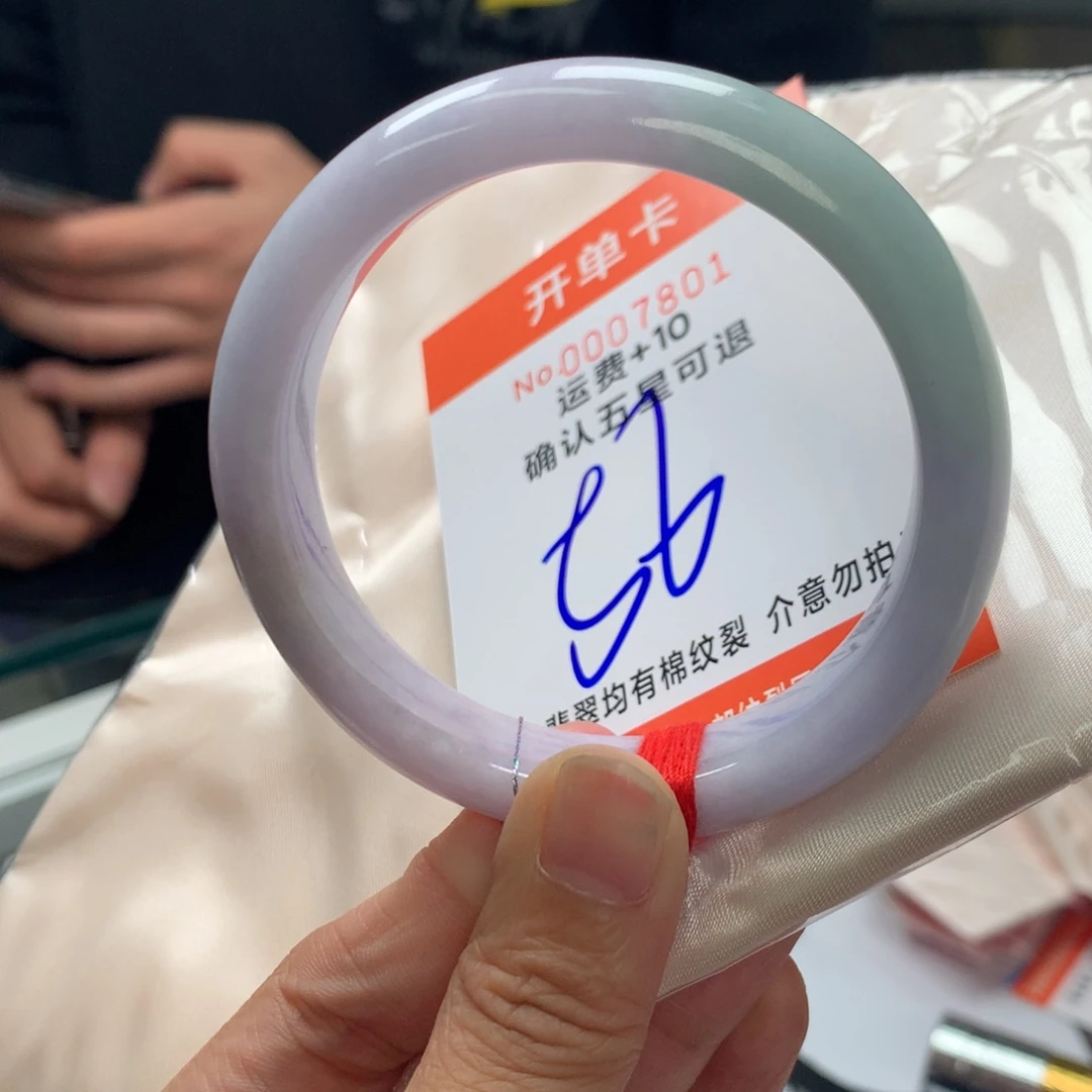 翡翠未镶嵌手镯yf
