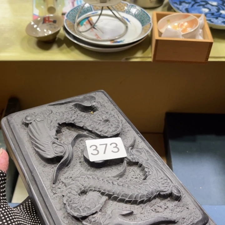 中古物品默认微瑕不退不换