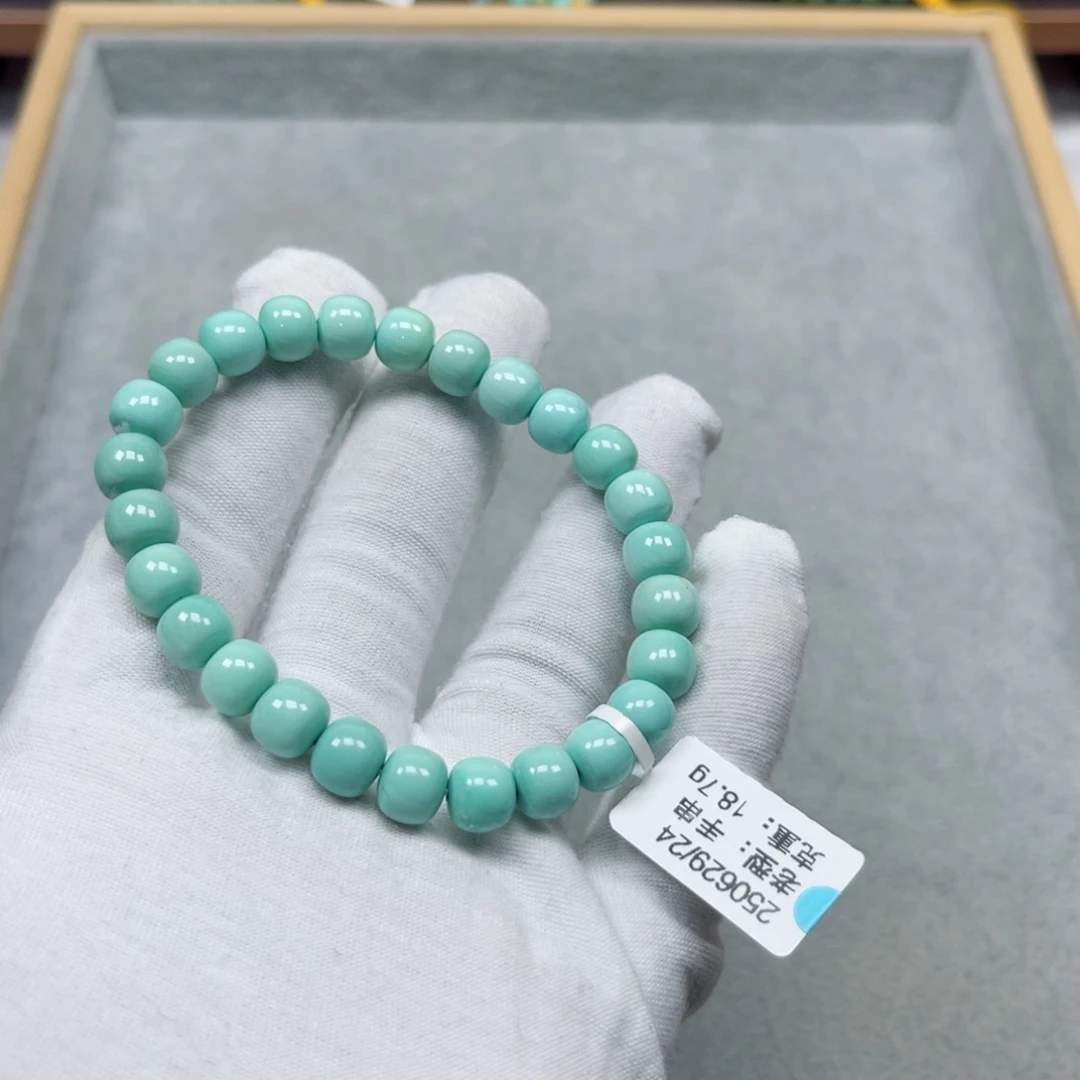 少***9绿松石未镶嵌挂件