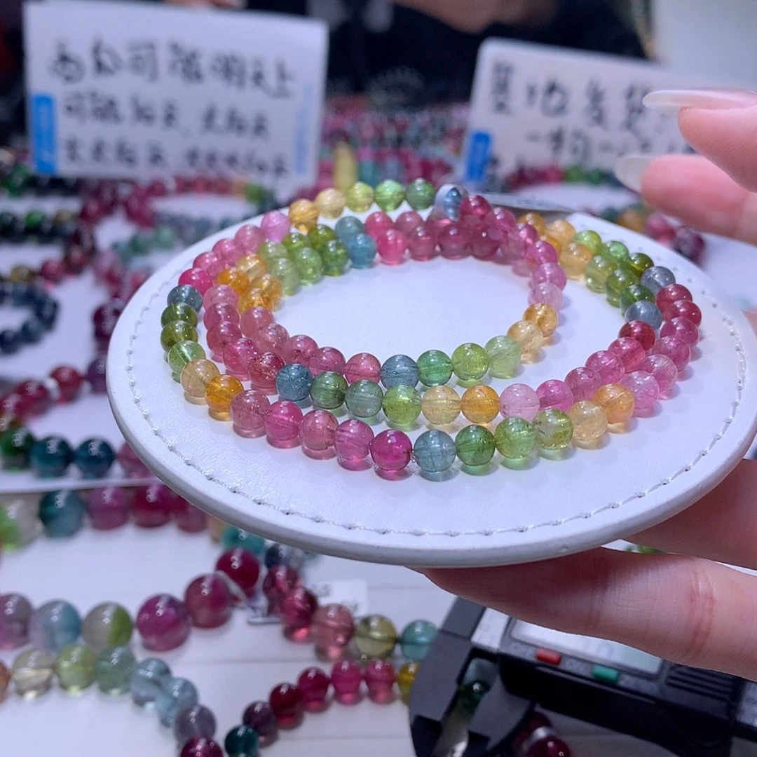 【闪购商品】碧玺手链未镶嵌碧玺