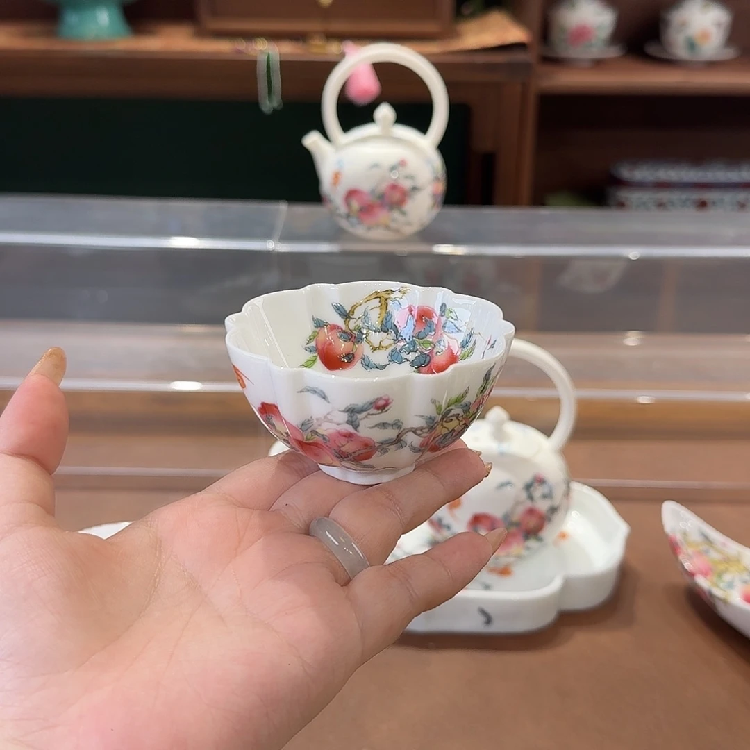 珐琅彩主人杯茶具套装